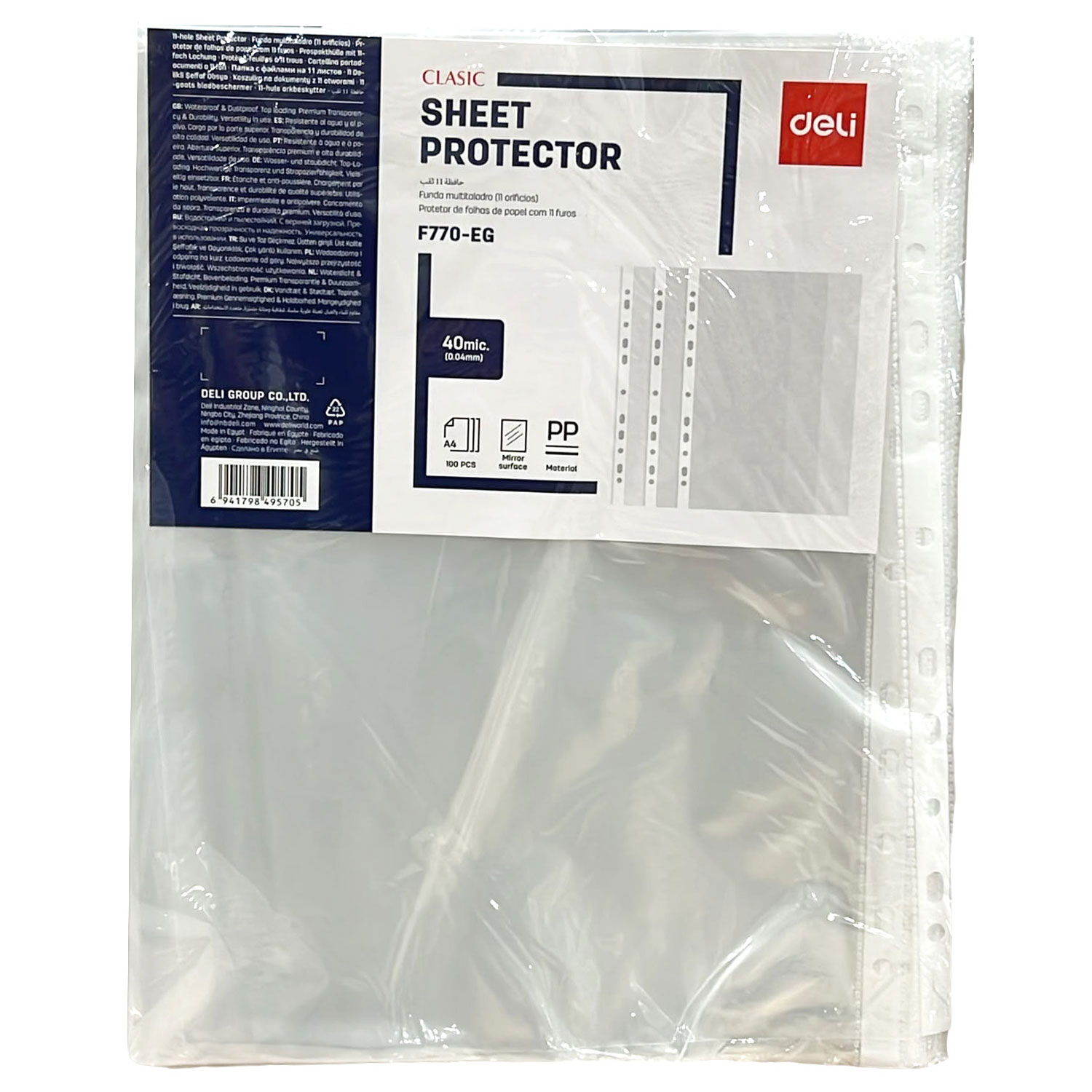 Folie Protectie A4 Cristal 40 Mic 100/Set Deli