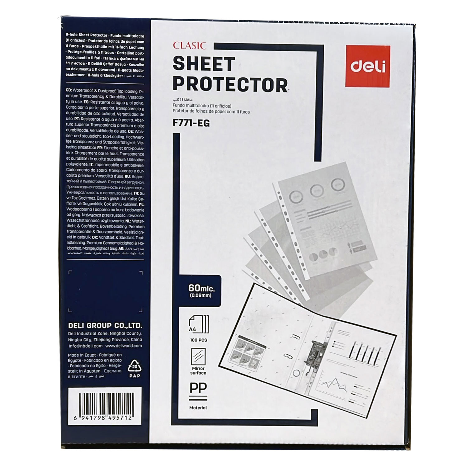 Folie Protectie A4 Cristal 60 Mic 100/Cut Deli
