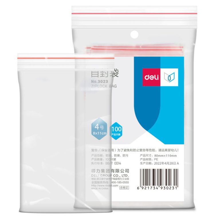 Pungi Cu Inchidere Zip 80 X 110mm 100/Set Deli