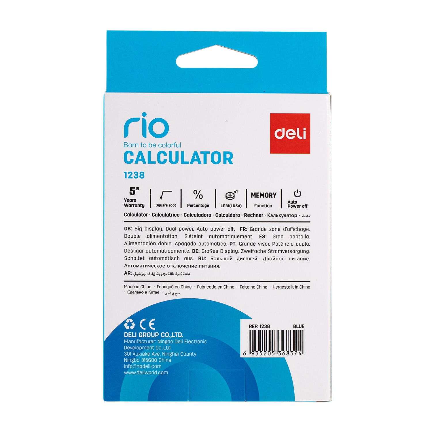 Calculator Birou 12Dig Alb-Albastru 1238 Deli