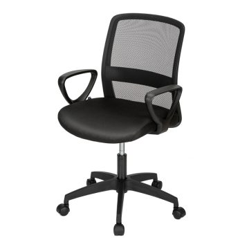 Scaun Birou Spatar Mesh, Sist Roti Abs 4507 Negru Deli