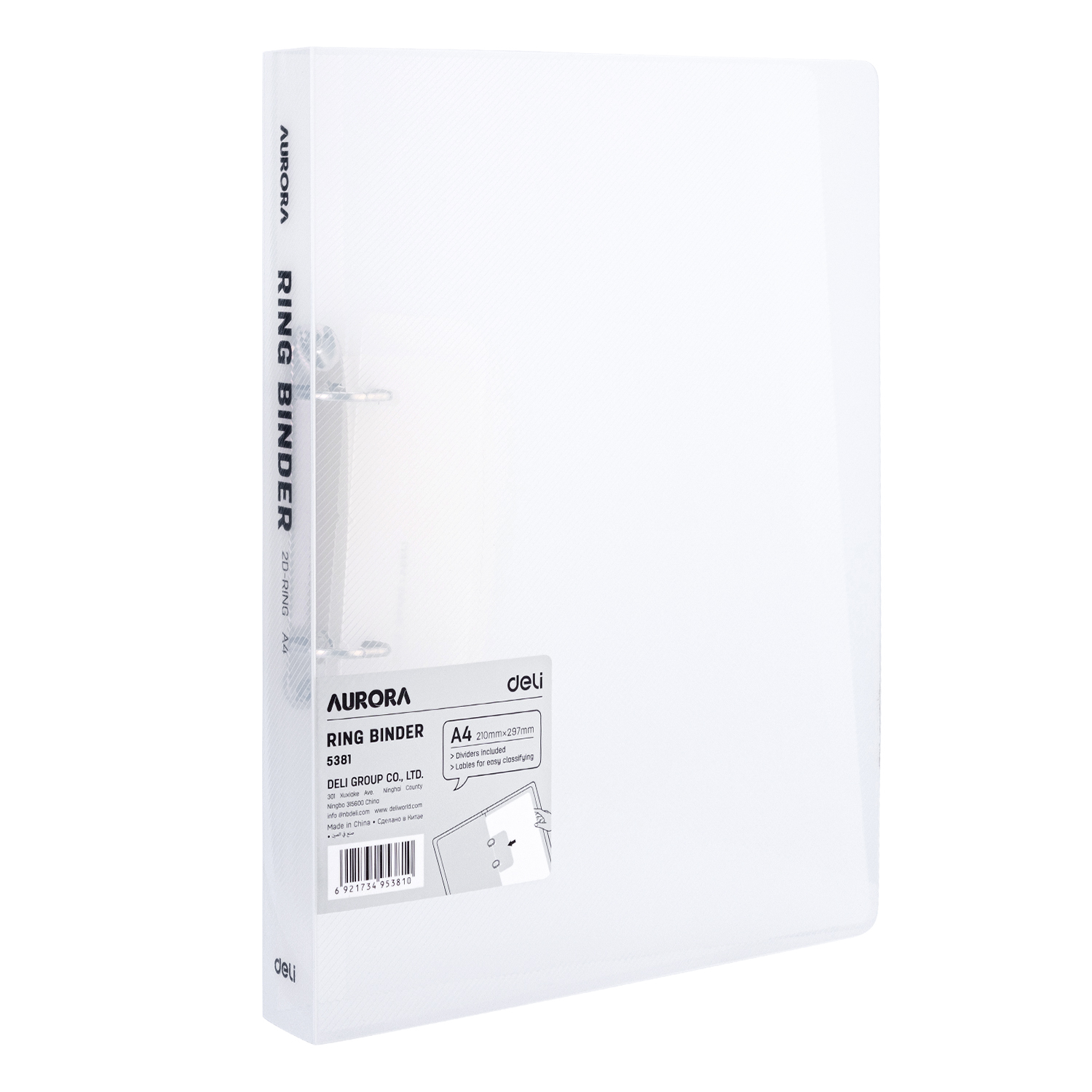 Caiet Mecanic A4 2 Inele 15mm/20mm Coperta Flexibila Alb Translucid Deli