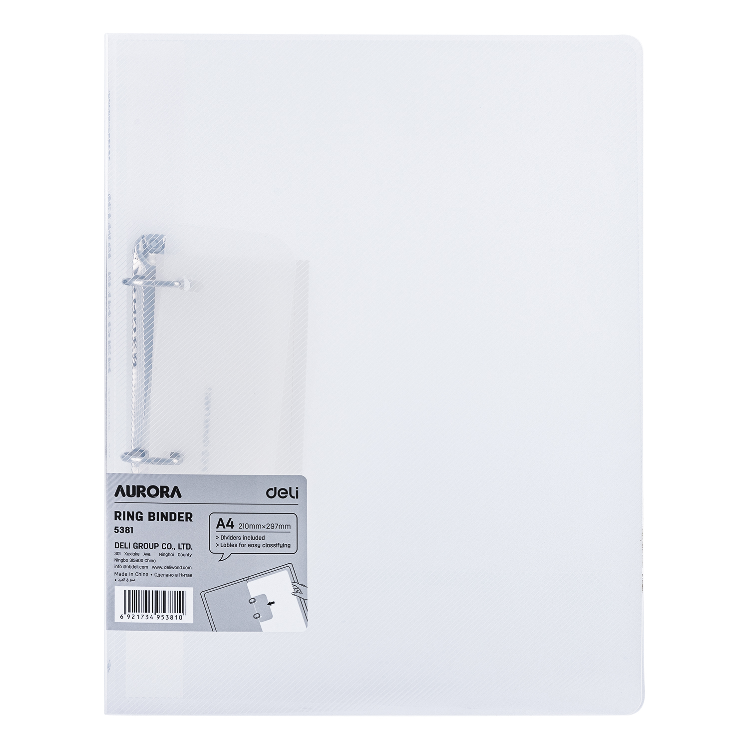 Caiet Mecanic A4 2 Inele 15mm/20mm Coperta Flexibila Alb Translucid Deli