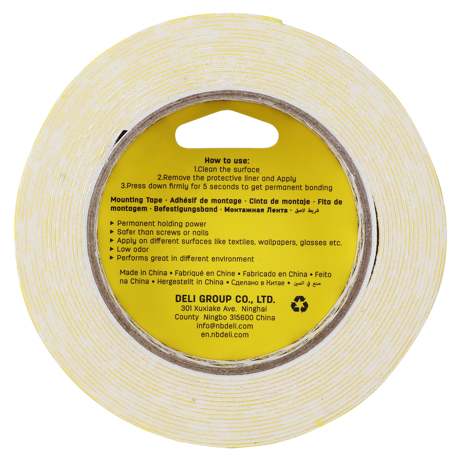 Banda Dublu Adeziva Alba 5M*25.4mm Deli