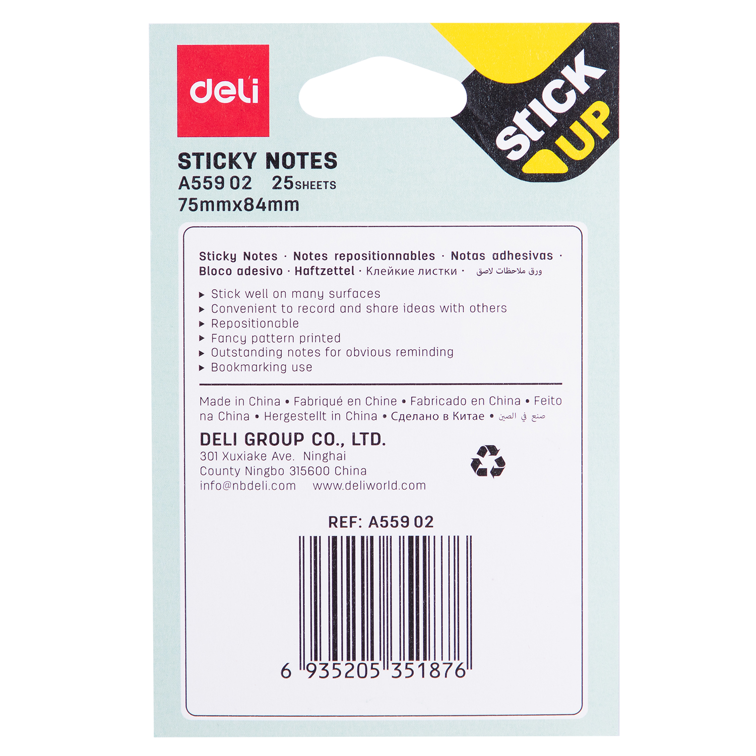 Notes Adeziv Pisici/Catei 75*84mm 25 File Deli