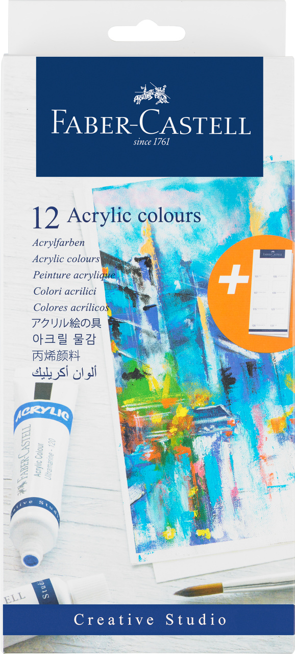 Culori Acrilice 12 Culori 20ml Faber-Castell