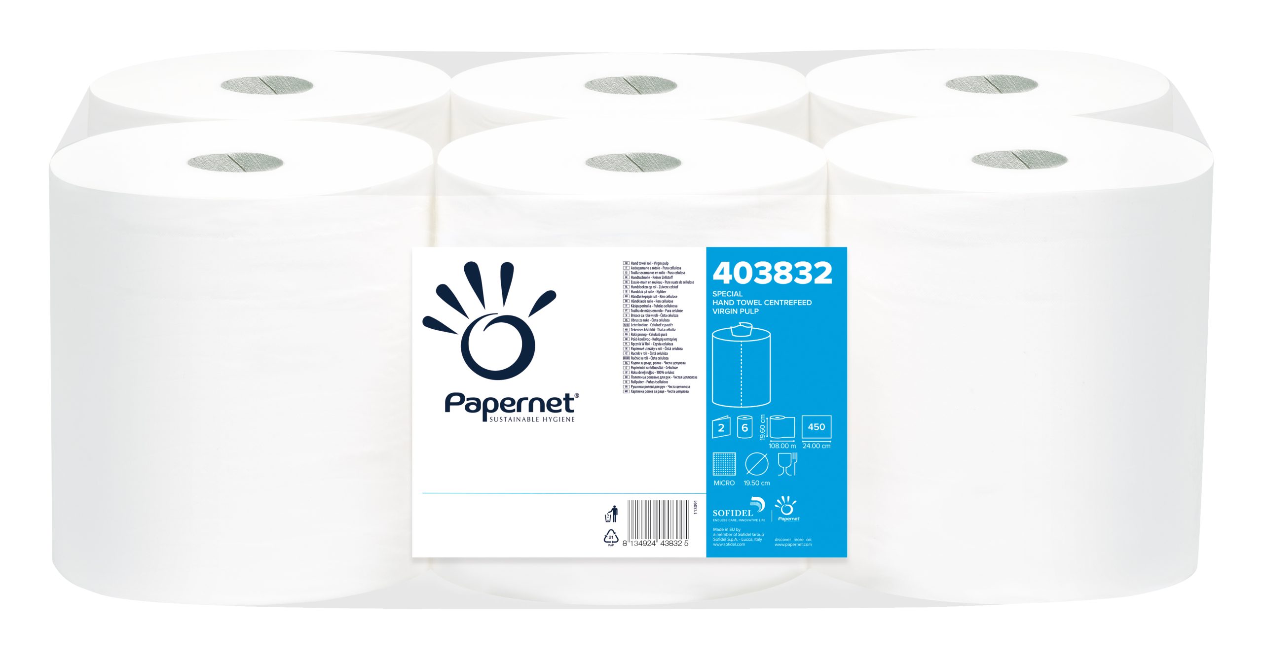 Prosop Hartie Alb Rola 2Str 108M 6/Set Premium Papernet